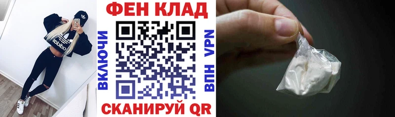 Амфетамин 97% Шали