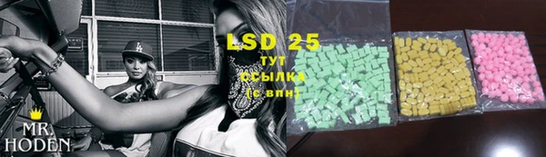 марки nbome Мурманск