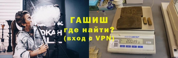2c-b Краснослободск