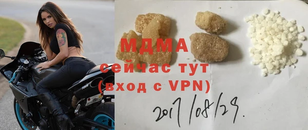 амфетамин Краснотурьинск