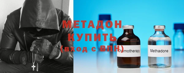 2c-b Краснослободск