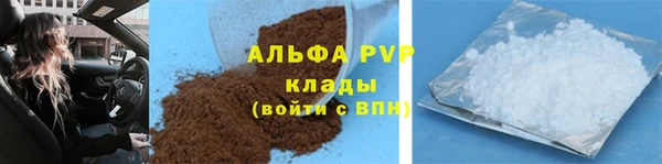 амфетамин Краснотурьинск
