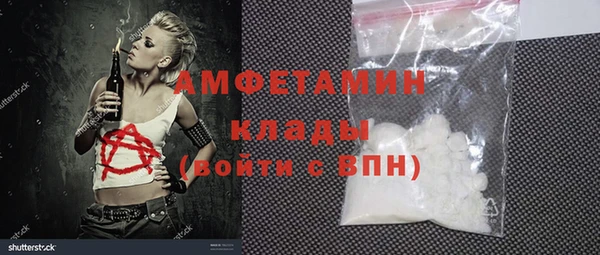 марки nbome Мурманск