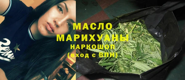 амфетамин Краснотурьинск