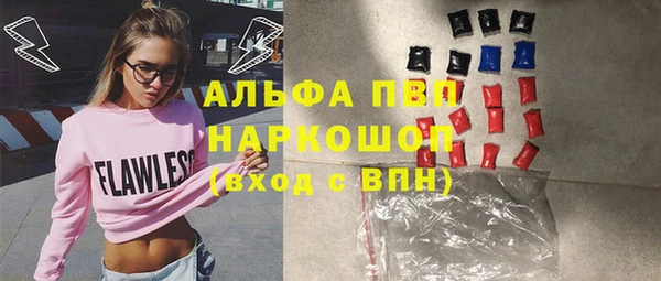 амфетамин Краснотурьинск