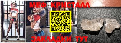 соль курить ск Берёзовский