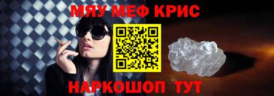 марки lsd Ликино-Дулёво