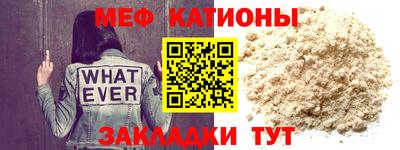 MDMA Premium VHQ Беслан
