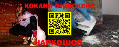 MDMA Premium VHQ Беслан