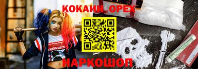 MDMA Premium VHQ Беслан