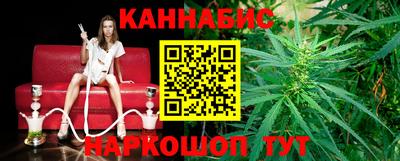 марки lsd Ликино-Дулёво