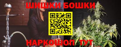 марки lsd Ликино-Дулёво