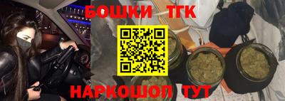марки lsd Ликино-Дулёво