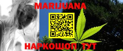 MDMA Premium VHQ Беслан