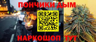 MDMA Premium VHQ Беслан