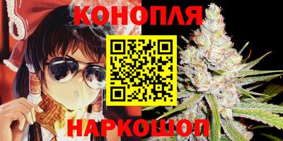марки lsd Ликино-Дулёво