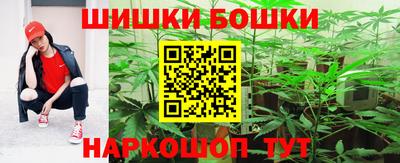 кокаин VHQ Малгобек