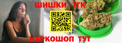 мефедрон VHQ Лесосибирск