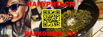 MDMA Premium VHQ Беслан