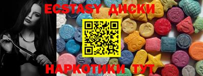 марки lsd Ликино-Дулёво