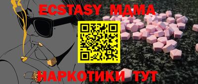 марки lsd Ликино-Дулёво