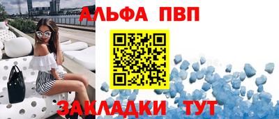 соль курить ск Берёзовский