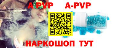 мефедрон VHQ Лесосибирск