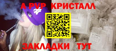 марки lsd Ликино-Дулёво