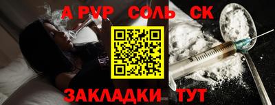 мефедрон VHQ Лесосибирск