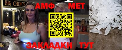 соль курить ск Берёзовский