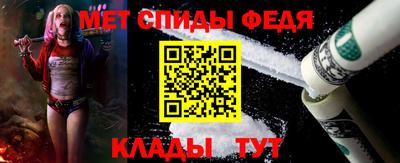 гашик Ливны