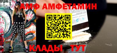 мефедрон VHQ Лесосибирск