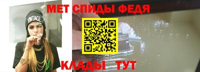 гашик Ливны