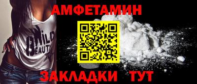 MDMA Premium VHQ Беслан