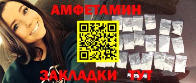 мефедрон VHQ Лесосибирск