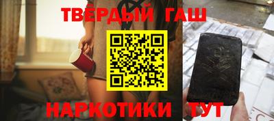 MDMA Premium VHQ Беслан