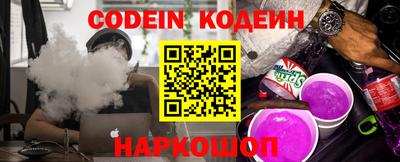 мефедрон VHQ Лесосибирск