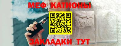 гашик Ливны