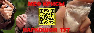 марки lsd Ликино-Дулёво
