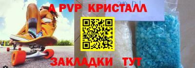 MDMA Premium VHQ Беслан