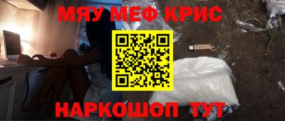 гашик Ливны