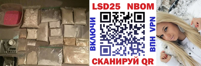 ЛСД экстази ecstasy  кракен ТОР  Шали 